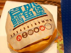 -汉堡王(上海凌云壹街坊店)