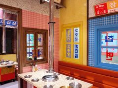 -姜胖胖首尔自助烤肉·蒸汽海鲜大排档(国瑞中心店)