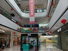 -万达茂商场(南京仙林店)