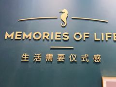 -海马体照相馆(无锡清扬茂业天地店)