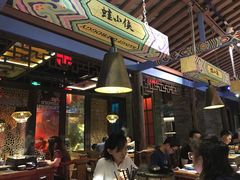 -蛙小侠(珠海华发商都店)