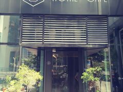 -Home Cafe(水榭春天店)