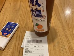 -西部马华清真兰州牛肉面·烧烤夜市(关东店)