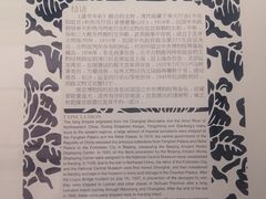 -南京博物院