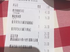 -西贝(华发商都店)