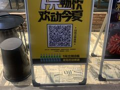 -嘎嘎鸭脑壳(蜀汉路店)