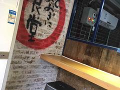 -京和风食堂·定食寿喜锅(保利樾广场店)