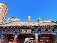 -护国法轮寺