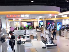 -苏宁极物(苏宁生活广场店)