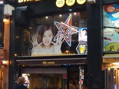 -BHC炸鸡(明洞总店)