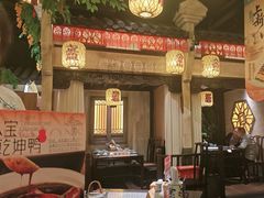 -南京大牌档(中关村领展广场店)