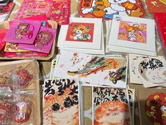-瑞光创意工厂
