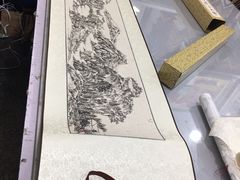 -宸宸画框裱画配框工厂店(莘庄店)