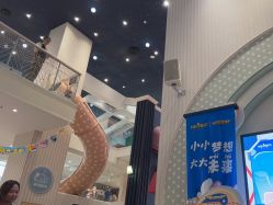 -奈尔宝家庭中心·亲子餐厅(华采天地店)