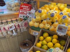 -百果园PAGODA(双塔街郦苑店)