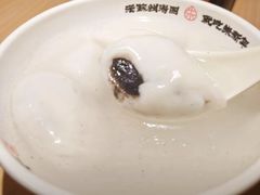 -朱新年·苏式汤团·面点(北寺塔店)