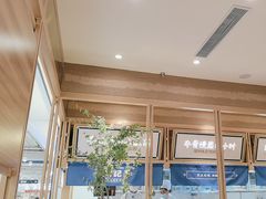 -马记永·兰州牛肉面(山姆外高桥店)