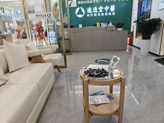 -天虹购物中心(深圳龙华店)