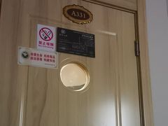 -康玺人生沐足·异国风情SPA(雨花吉联MALL店)