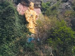 -大慈岩风景区