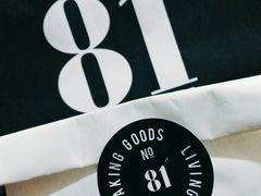 -81BAKERY(大学路店)