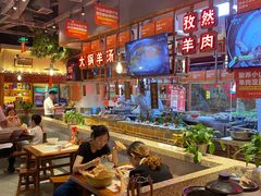 -七百岁羊肉馆(环球港店)