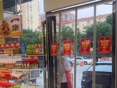 -味多美蛋糕(六里桥店)