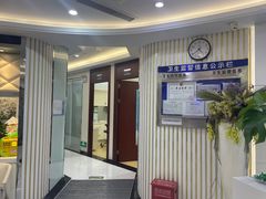 -泰康拜博口腔(世博园乐尔店)