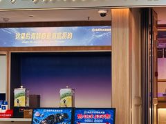 -海底捞大排档火锅(悦荟广场店)