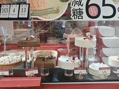 -LE JARDIN de Joel Robuchon(新世界大丸百货店)