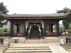 -梁园