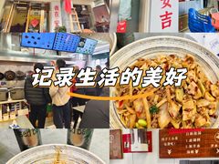 -梅溪·小伙子干挑面(安吉总店)