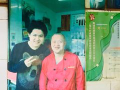 老虎脚爪-刘飞放心无铝油条(阳光翠竹苑店)