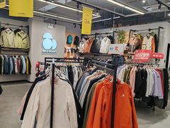 -五环Outlets(高新工厂店)