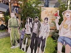 -和平大悦城