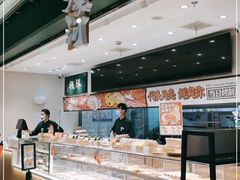 -泸溪河桃酥(湖滨银泰in77店)