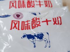 -清华大学-清芬园