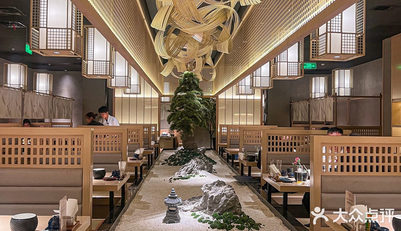 在兰州…终于实现日料自由了！！！！