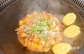 Northeastern Pot-Stewed Pork Ribs and Chicken Feet