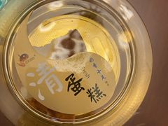 -巴莉甜甜(中环城店)