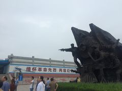 -铁道游击队纪念馆