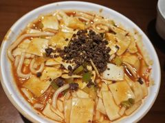 -青海名吃尕张娃非遗烤肉(海湖总店)