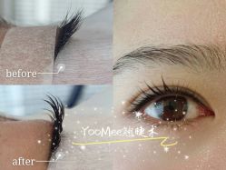 -YooMee优美智能科技美肤机构