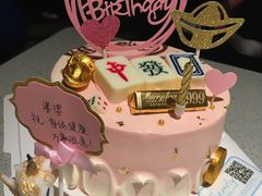 -Family cake壹家烘焙