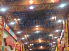 -弘医堂中医院