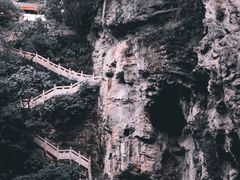 -天河潭旅游度假区