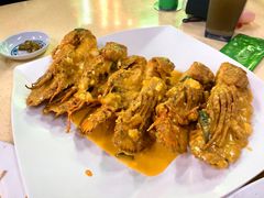 咸蛋黄虾婆-無招牌海鮮(芽笼店)