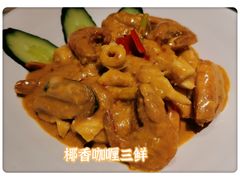 -闻见中国海南菜(K11店)