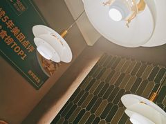 -相遇·鲜炒黄牛肉(丹阳吾悦广场店)