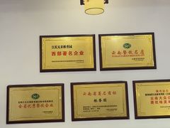 -桥香园过桥米线(复兴路店)